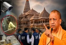राम मंदिर चढ़ावा विवाद में रोज नए खुलासे, CM योगी का बड़ा बयान; जांच में क्या-क्या आया सामने?