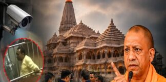 राम मंदिर चढ़ावा विवाद में रोज नए खुलासे, CM योगी का बड़ा बयान; जांच में क्या-क्या आया सामने?