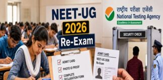 NEET UG 2026: परीक्षा वाले दिन इन नियमों की अनदेखी पड़ सकती है भारी, जान लें पूरी गाइडलाइन