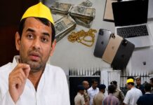 तेज प्रताप यादव के घर से 20 लाख कैश, सोना, लैपटॉप और iPhone चोरी, PA पर गंभीर आरोप