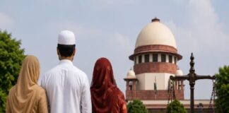 क्या मुस्लिमों की एक से ज्यादा शादी पर लगेगी रोक? सुप्रीम कोर्ट ने केंद्र से मांगा जवाब
