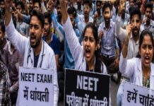 बिहार सरकार का बड़ा फैसला: प्रदर्शनकारियों के खिलाफ दर्ज FIR होंगी वापस, जल्द होगी रिहाई