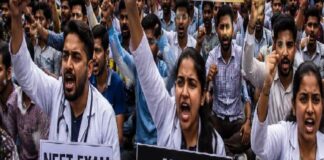 बिहार सरकार का बड़ा फैसला: प्रदर्शनकारियों के खिलाफ दर्ज FIR होंगी वापस, जल्द होगी रिहाई