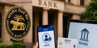 RBI Update: अब बार-बार KYC कराने की नहीं पड़ेगी जरूरत! जानिए 14 अंकों के यूनिक नंबर का बड़ा फायदा