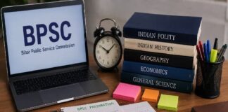 BPSC 72nd Prelims: कम समय में बेहतर तैयारी के लिए अपनाएं ये खास रणनीति BPSC 72nd Prelims