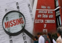 दिल्ली में वोटर लिस्ट का बड़ा अपडेट! 47.7 लाख नाम बाहर, जानिए अब क्या करना होगा