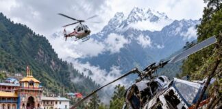 Helicopter Crash: बदरीनाथ से लौट रहा हेलीकॉप्टर क्रैश, 6 लोग थे सवार; सर्च ऑपरेशन तेज Uttarakhand Helicopter Accident