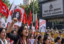 दिल्ली में लेफ्ट महिला संगठनों का प्रदर्शन, पुलिस मुख्यालय तक मार्च; कार्रवाई की मांग