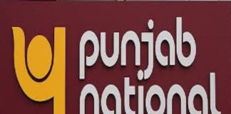 PNB ग्राहकों के लिए जरूरी खबर! 3 साल से निष्क्रिय जीरो बैलेंस खाते होंगे बंद, तुरंत करें ये काम PNB Alert 2026